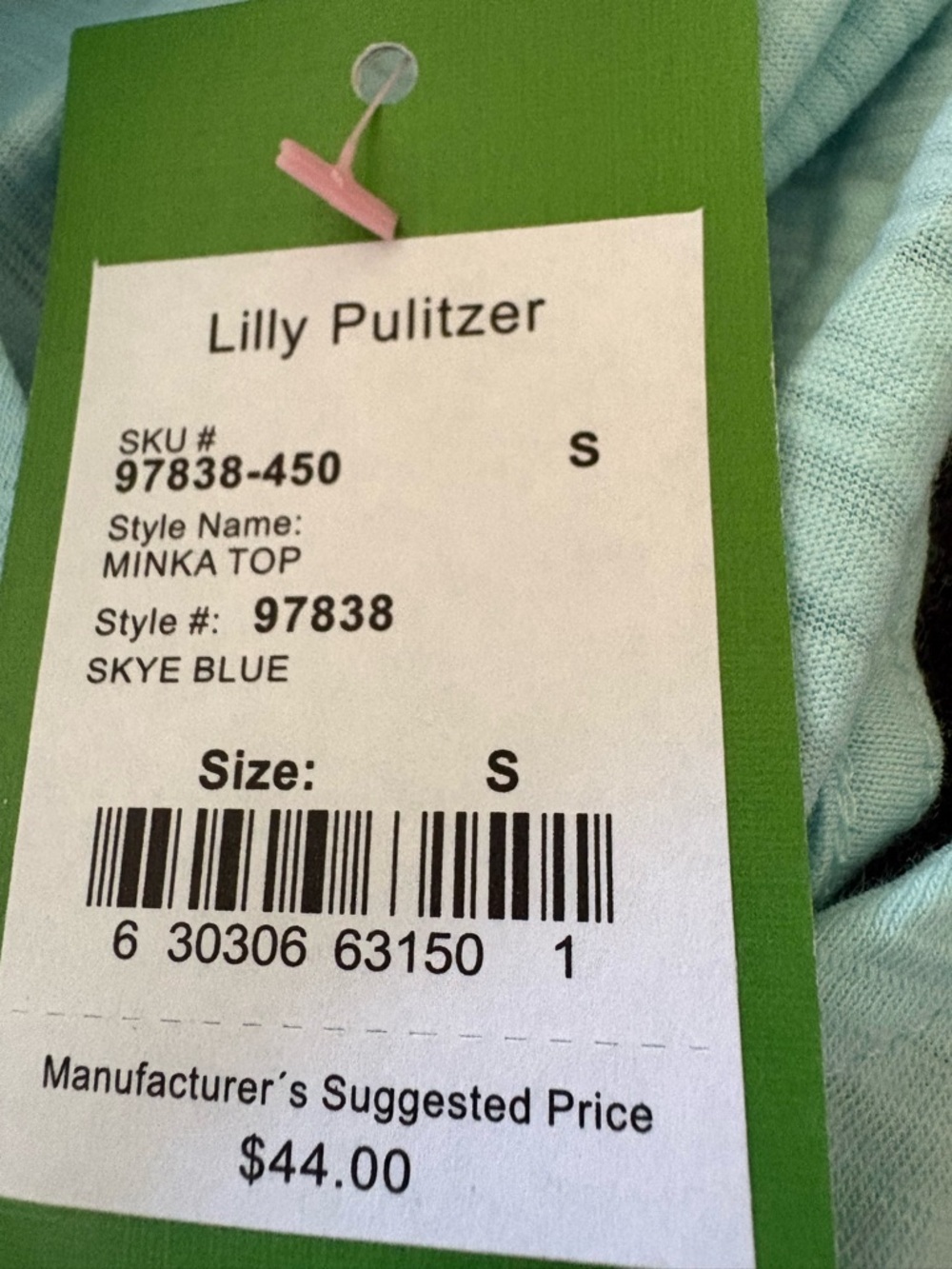 Lilly Pulitzer Racerback Tank - Picture 5 of 6